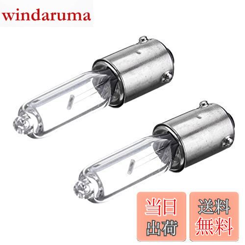 ̵21156 BAY9S H21Wϥ֥졼󥸥֤ŵ奯ĥ饹ϥ󥯥ꥢ󥹥饤12V 250LM