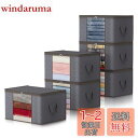 Lifewit 90L 衣装ケース 収納ボックス 衣類収納ケース 毛布 布団収納袋 洋服収納 押し入れ収納 通気性の良い不織布 持ち手 透明窓付き 大きく開く上部ファスナー 6個組 グレー 大容量(60長さ x 43幅 x 35高さ cm)