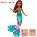 【送料無料】マテル(MATTEL)ディズニー(Disney)/実写映画『リトル・マーメイド』 アリエル/ミニドール【人形・ドール】【尾びれがキラキラ動かせる】 【3才~】 HNF43