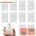 Coollooda アトマイザ- スプレーボトル (10本セット 20ml)カードスタイル スプレー容器 ポータブル 消毒 携帯 スプレー容器 香水瓶 詰め替え容器 アルコール消毒 香水用 アルコールスプレー スプレー ホワイト