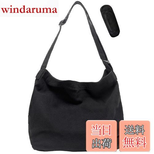 【送料無料】[ARIALK] トートバッグ キャンバス ショルダーバッグ 大容量 トートバック 一泊旅行 キャンバストート エコバッグ 帆布 肩掛け トート tote bag ショッピングバッグ シンプル ファスナー付き a4 レディース メンズ 無地 キーリング付き (ブラック)