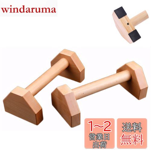 Charmoon  ץå奢åץС 30cm 2 Ѳٽ 500kg Ω Ω ڥȥ 緿  ʿ  ʤ...