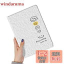 2025 iPad A16 (第11世代 11インチ) ケース 花柄 2022 iPad 第10世代 10.9インチ ケース ブック式 Apple pencil...