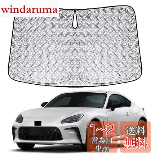 ȥ西 GR86 2 ZN8 ѥ󥷥  ե 2021- TOYOTA GR86 եȥ饹 UVå ...