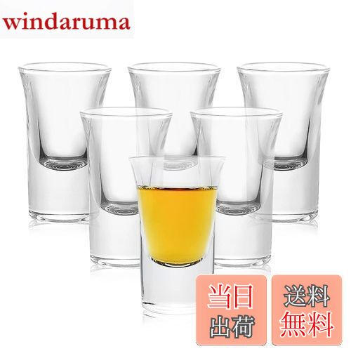 【送料無料】QuiExact テキーラ観覧車 LED酒ボトルの表示棚 テキーラ観覧車 6カップ バーホテルLED酒棚..