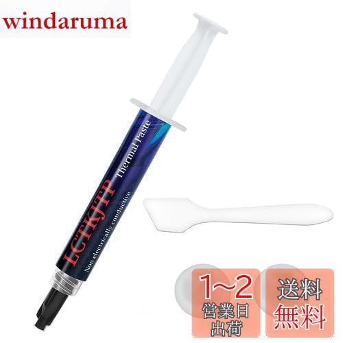 CPU ꥹ LCTKJTP ǮƳꥹ 13W/M.K 4g ǽ Thermal Paste  ڥإ إåդ ...