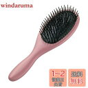 貝印(Kai Corporation) ポリヘアブラシL 髪と頭皮に心地よいブラシ ヘアブラシ 頭皮マッサージ 大きめ マイナスイオン ブロー スタイリング K...