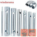 EMAGEREN スパークプラグレンチ 8-19mm 点火プラグ ソケット ダブルエンド 六角管 スパークプラグレンチ セット スチール 耐久性 実用的 トルクレンチ付き 修理ツール 自動車 配管 修理用 6個