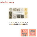 YFFSFDC レザークラフト 工具 ハトメキット 4種色400組 両面ハトメキット 底鋲 打ち具セット 5mm 穴あけ 打ち具 パーツ DIY 手作り ハンドメイド ベルト 布革細工 靴 収納ケース付き