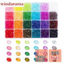 PH PandaHall 24色 約2880個 カットビーズ カラフル アクリルビーズ 6mm 双円錐形 多面的 スペーサービーズ アクセサリーパーツ ジュエリー用 DIY ハンドメイド 手芸材料 手作り素材 クラフト用品