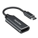 USB C HDMI 変換アダプター RayCue タイプ C HDMI 変換ケーブル 4K タイプ C HDMI 変換コネクター Thunderbolt 3/...