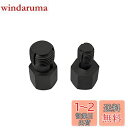 【送料無料】ZKTOOL 2ピース O2センサーネジ山修正ツール M12x1.25 M18x1.5 差込角 3/8インチ 9.5mm SST