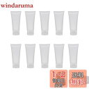 Coollooda トラベルボトル 小分けボトル 【10個 15ml】 小分け容器 詰め替え容器 化粧ボトル 容器 ボトル 漏れ防しデザイン 詰め替えボトル 漏...