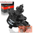 1PZ JPC-Z5C ISCV アイドル スピード コントロール バルブ 耐久性 スズキ用 エブリィ DA64V DA64W キャリイ DA63T ワゴンR MH 21S/22S/23S ISCバルブ マツダ用 スクラム DG64V/DG64W AZワゴン MJ 21S/23S 18117-58J00 エンジンパーツ 社外品