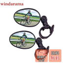 【送料無料】DFsucces 自転車バックミラー 2個セット 360度回転可能 丸型 凸面 広視野角 戸外スポーツバイク用ミラー 簡単取付 軽量 調節可能 (楕円形)