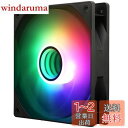 THERMALRIGHT TL-C12B-S V3 120mm ARGB CPU ファン、速度 1500RPM 付き、ブラック コンピュータケースファン、静音 4 ピン PWM PC ファン、 S-FDB ベアリング CPU クーラーファン用、 ARGB ミラーライト効果付