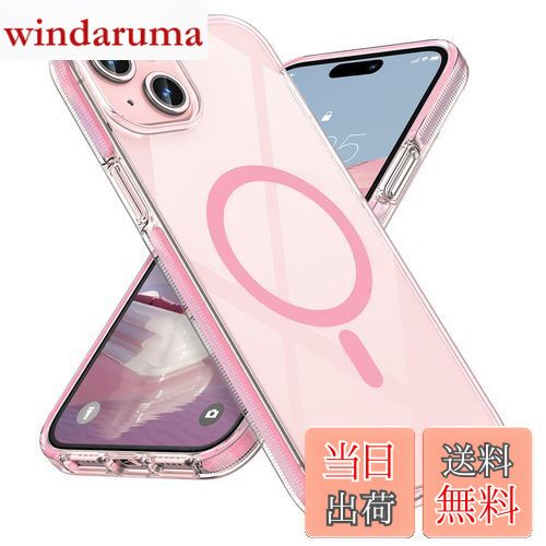 【送料無料】MILPROX iPhone 15 Plus 用 ケース Magsafe対応 マグネット搭載 米軍MIL規格 超耐衝撃 防滑ストライプ クリア 黄変防止 ワイヤレス充電対応 マグセーフ対応 透明 保護カバー スマホケース 6.7インチ ピンク