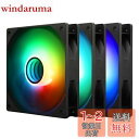 THERMALRIGHT TL-C12B-S V3 X3 120mm ARGB CPU ファン、速度 1500RPM 付き、ブラック コンピュータケースファン、静音 4 ピン PWM PC ファン、 S-FDB ベアリング CPU クーラーファン用、 ARGB ミラーライト効果付き