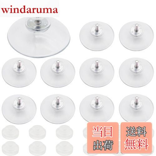 【送料無料】吸盤, CTRICALVER 11個 40mm プラスチック吸盤, 透明吸盤，ガラステーブル吸盤 13個のM4ネ..