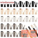 PH PandaHall 32セット 紐先金具 靴紐の金具 先止め金具 エンドパーツ コードエンド 4色 合金 先端金具 ひも調節パーツ スニーカー パーカー スポーツウェア くつ修理 クリップ付き