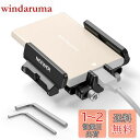 NEEWER SSDホルダー SSDマウント SSDブラケット アルミ製 コールドシュー/ケーブルクランプ付き 40-65mm コンパチブル サムスン T5 T7 SSD SanDisk スモールリグケージ BMPCC 4K 6K Sigma fp UA035