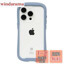 iFace Reflection iPhone 15 Pro ケース クリア 強化ガラス (ペールブルー)【アイフェイス アイフォン15pro 用 iphone15プロ 用 カバー 韓国 耐衝撃 透明 ストラップホール】