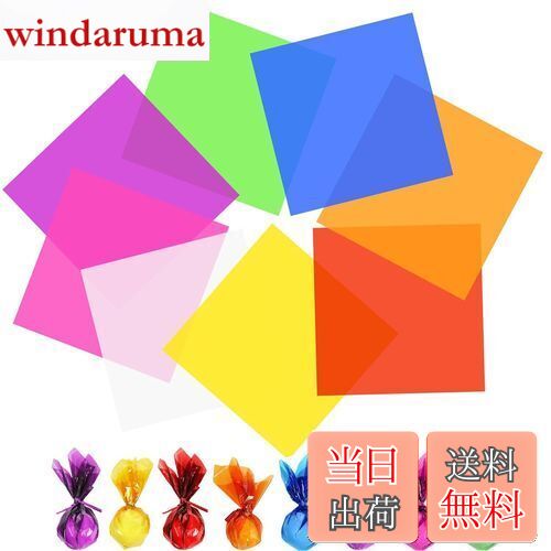 【送料無料】KALOLINNA カラー セロファンシート 8色 80枚セット 子供達の工作 DIY 透明紙 セロハン ラッピング 手芸 紙(15.5cm 80枚...