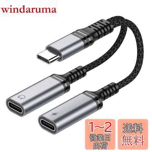 ڥåץ졼ǡ Chayoo ǥ奢USB-Cإåɥե&ťץ C  ۥ Ѵץ PD60W®...