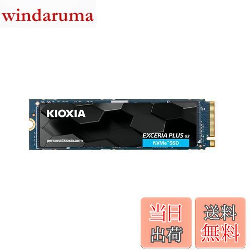 windaruma㤨̵֡ۥ KIOXIA ¢ SSD 2TB NVMe M.2 Type 2280 PCIe Gen 4.04 (ɹ: 5,000MB/s BiCS FLASH TLC Ź EXCERIA PLUS G3 SSD-CK2.0N4PLG3NڹŹݾʡۡפβǤʤ25,856ߤˤʤޤ