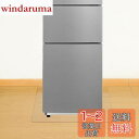 AHAZIAH冷蔵庫 マット 55*65cm 厚さ2mm 無色 透明 冷蔵庫 フローリング 耐震マット キズ防止 凹み防止
