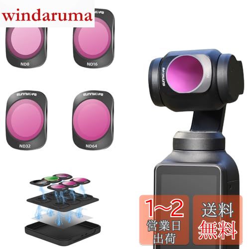 LINGHUANG OSMO POCKET 3 ե륿  CPLե륿 Pocket 3ݸ ȥ饹ȶĴ иե...