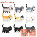 KALOLINNA 動物フィギュア 猫 子猫玩具セット 9個セット 猫グッズ ミニトイ 小さめ かわいい ガーデンオーナメント 車内装飾 インテリア 頭可動 可...
