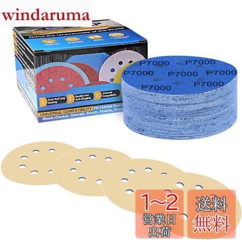 IROKCAKPT ѿ奵ɥڡѡ 125mm #7000  ڡѡ50˥ǥ󥰥ǥ Ķ˺ ǥ...