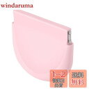 Annhua マウスピース ケース 洗浄 リテーナーケース マウスピース 洗浄ケース 矯正ケース アライナーケース 入れ歯ケース 部分入れ歯ケース コンパクト ...
