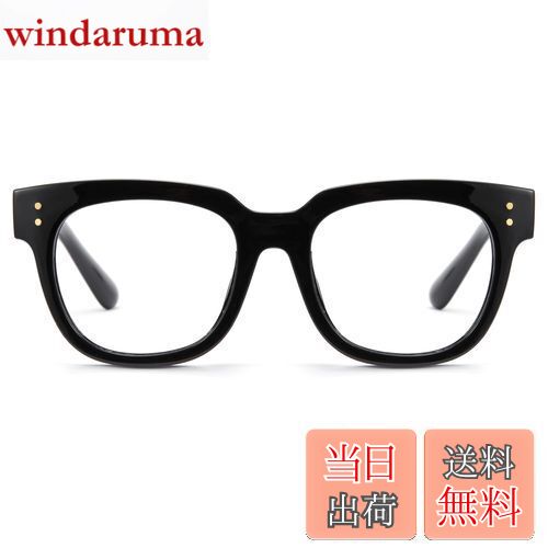 [Cyxus] 黒縁眼鏡 太セルフレーム 伊達メガネ ブルーライトカット 度なし パソコン用メガネ UVカット 紫外線対策 お洒落 男女兼用（8153T01）