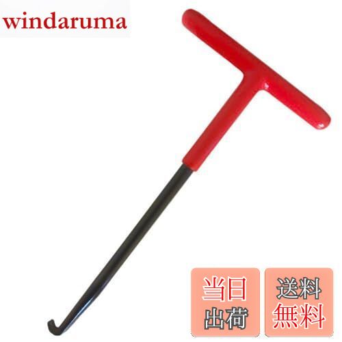 【送料無料】バネ張り工具 バイク用エキゾーストスプリングフック マフラースプリング Tハンドル バネ外し工具 アッセンブリーパイプ バイク部品