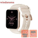 RUIMEN スマートウォッチ iPhone アンドロイド 対応 通話機能付き Smart Watch 1.85インチ大画面 レディース メンズ 腕時計 100+種類運動モード ゲーム 生理周期管理 Gmail/着信&メッセージ通知 スマホ探す 天気予報 音楽制御 長持ちバッテリー ストップウォッチ 目覚ま
