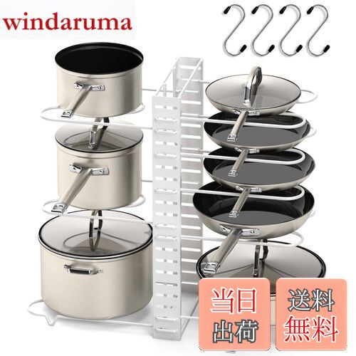 【送料無料】HASONA フライパンスタンド (8仕切り フライパンラック フック4個付き) 鍋 フライパン 収..