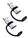 KHkuahai USB 3.0 Type-C 変換アダプタ- QC3.0 3A 急速充電-5Gbps高速データ転送-紛失防止シリコンバンド設計-2個セット-USB C 3.1 変換アダプタ CからA for PC, MacBook, iPad, iPhone 15/ 14/ 13/ 12/ 11, Galaxy S23, パワーバンク, イヤホン などに対応