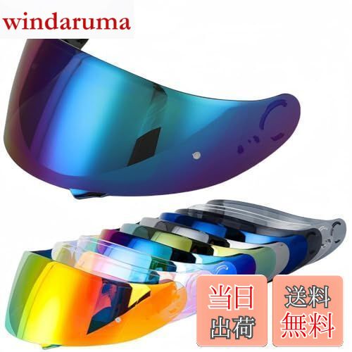 【送料無料】Wayocfei CNS-1 シールド【適合:GT-Air/GT-Air2/NEOTEC/OPTICSON】ヘルメット・バイザー 紫外線 吸収 バイ...
