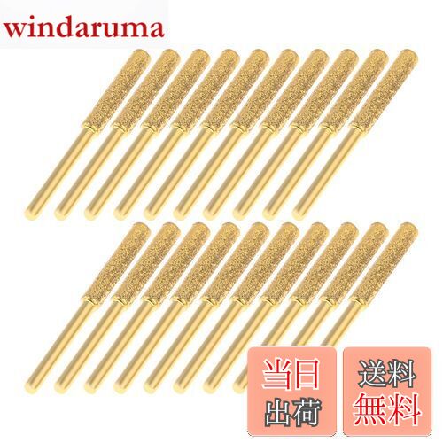 【送料無料】Hicello 研削用ドリルビット ダイヤモンド砥石 円筒形【3mm軸】チェーンソー研削ヘッド回..