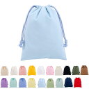 巾着袋 体操服入れ 大 【3枚セット 4サイズ 19色展開】旅行用ポーチ 無地 帆布 着替え袋 小物入れ ポーチ 洗濯袋 ラッピング 袋 ギフト袋 布袋 き巾着...