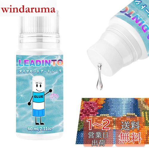 LEADINTOP ɥ ž夲 60ml 顼  ɥڥ ž夲Τ ݥ󥸥إåդ æɻ...