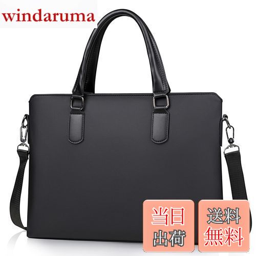 【送料無料】[TRMF] ビジネスバッグ ブリーフケース メンズ リクルートバッグ 14インチpc対応 PU革 ショルダーバッグ ラップトップバッグ ハンドバッグ メッセンジャーバッグ 大容量 出張 通勤 ブラック