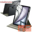 JEDirect 回転ケース iPad Air 13インチ M3/M2(2025/2024)用 Pencilホルダー付き 360°回転保護 スタンドカバー クリアバック オートウェイク/スリープ (スペースグレイ)