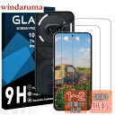 【2枚液晶フィルム】対応 Nothing Phone 2A ガラスフィルム 国産旭硝子AGC素材 Nothing Phone 2A 保護フィルム 【 硬度9H 国産旭硝子AGC素材 気泡ゼロ 飛散防止 指紋防止 高感度 衝撃吸収 ラウンドエッジ加工 】JCJCLY-SUYG66