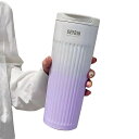 【耐熱性良質ステンレス】IOLOYU 水筒 500ml タンブラー 保温 ボトル 保冷 蓋付きタンブラー 直飲み ステンレスボトル おしゃれ water bot...