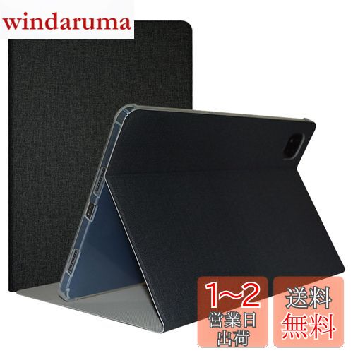 For ALLDOCUBE iPlay 60 Pad Pro   ǽ Ĵ PU쥶 ɻ  ֥å ...