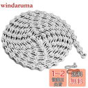 MOHEGIA 自転車チェーン 6/7/8速:軽量化 中空透かし彫り 1/2 x 3/32インチ 116リンク 変速自転車用チェーン 特殊合金鋼 - シルバー