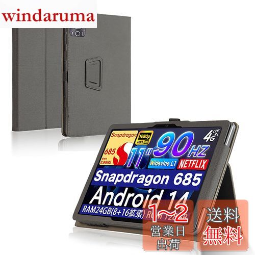 For AvidPad S80/BMAX I11S   ǽ Ĵ PU쥶 ɻ  ֥å С ...